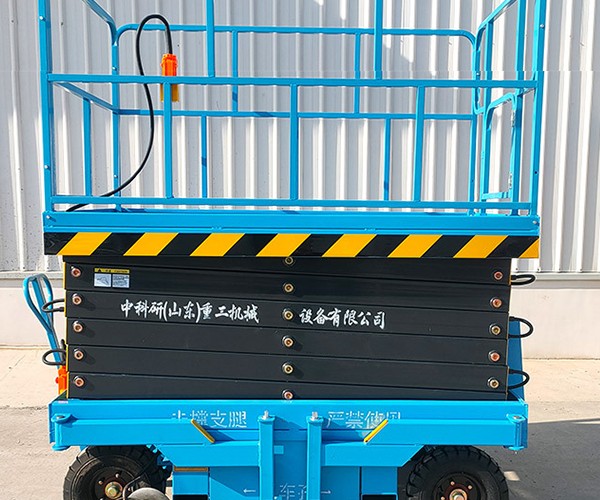 金凤自行走升降机